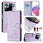 For Xiaomi 15S Pro 5G Cat Rat Embossed Pattern RFID Leather Phone Case with Lanyard(Purple) - 1