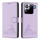 For Xiaomi 15S Pro 5G Cat Rat Embossed Pattern RFID Leather Phone Case with Lanyard(Purple) - 2