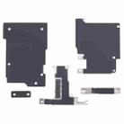 For iPad Pro 11 2021 2022 4G 5 in 1 Motherboard Iron Sheet Cover - 1