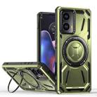 For Motorola Edge 2024 Armor II Series MagSafe Magnetic Holder Phone Case(Army Green) - 1