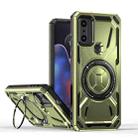 For Motorola G Pure / Moto G Play 2023 Armor II Series MagSafe Magnetic Holder Phone Case(Army Green) - 1