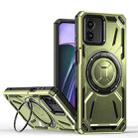 For Motorola Moto G Stylus 5G 2023 Armor II Series MagSafe Magnetic Holder Phone Case(Army Green) - 1