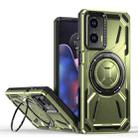 For Motorola Moto G Stylus 5G 2024 Armor II Series MagSafe Magnetic Holder Phone Case(Army Green) - 1