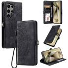 For Samsung Galaxy S24 Ultra 5G Skin Feel Totem Embossed Leather Phone Case(Black) - 1