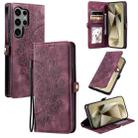 For Samsung Galaxy S22 Ultra 5G Skin Feel Totem Embossed Leather Phone Case(Wine Red) - 1