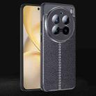 For vivo X200 Pro Litchi Texture Shockproof TPU Phone Case(Black) - 1