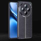 For vivo X200 Litchi Texture Shockproof TPU Phone Case(Black) - 1
