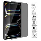 For iPad Pro 13 2024 0.33mm 9H 2.5D Privacy Anti-glare Explosion-proof Tempered Glass Film - 3