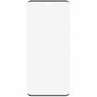 For Huawei Enjoy 70X imak No Edge Version 3D Curved Full Screen Tempered Glass Film - 2