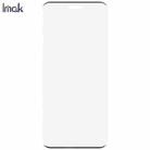 For Huawei nova 14 Pro imak No Edge Version 3D Curved Full Screen Tempered Glass Film - 2