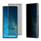 For Huawei Mate X6 imak 3D Curved Privacy Full Screen Tempered Glass Film - 1