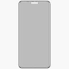 For Huawei Mate 70 Pro / 70 Pro+ imak 3D Curved Privacy Full Screen Tempered Glass Film - 2