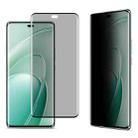 For Huawei Enjoy 70X imak 3D Curved Privacy Full Screen Tempered Glass Film - 1