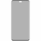 For Huawei Enjoy 70X imak 3D Curved Privacy Full Screen Tempered Glass Film - 2