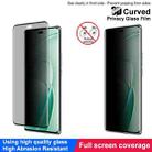 For Huawei Enjoy 70X imak 3D Curved Privacy Full Screen Tempered Glass Film - 3