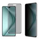 For Huawei nova 14 Pro imak 3D Curved Privacy Full Screen Tempered Glass Film - 1