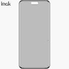 For Huawei nova 14 Pro imak 3D Curved Privacy Full Screen Tempered Glass Film - 2