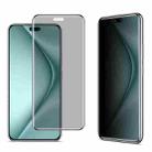 For Huawei nova 14 Ultra imak 3D Curved Privacy Full Screen Tempered Glass Film - 1