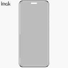 For Huawei nova 14 Ultra imak 3D Curved Privacy Full Screen Tempered Glass Film - 2
