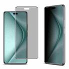 For Huawei nova 14 Pro imak No Edge Version 3D Curved Privacy Full Screen Tempered Glass Film - 1