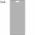 For Huawei nova 14 Pro imak No Edge Version 3D Curved Privacy Full Screen Tempered Glass Film - 2