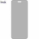 For Huawei nova 14 Ultra imak No Edge Version 3D Curved Privacy Full Screen Tempered Glass Film - 2