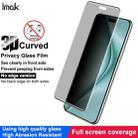 For Huawei nova 14 Ultra imak No Edge Version 3D Curved Privacy Full Screen Tempered Glass Film - 3