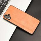 For Samsung Galaxy A06 4G Cow Pattern Sewing Back Cover Phone Case(Yellow) - 2