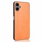 For Samsung Galaxy A06 4G Cow Pattern Sewing Back Cover Phone Case(Yellow) - 3