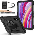 For Xiaomi Redmi Pad Pro 12.1 Contrast Color Robot Silicone Hybrid PC Tablet Case(Black) - 1