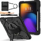 For Xiaomi Pad 7 / 7 Pro 2024 Contrast Color Robot Silicone Hybrid PC Tablet Case(Black) - 1