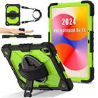 For Huawei MatePad SE 11 2024 Contrast Color Robot Silicone Hybrid PC Tablet Case(Black Yellow Green) - 1