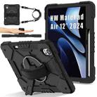 For Huawei MatePad Air 12 2024 Contrast Color Robot Silicone Hybrid PC Tablet Case(Black) - 1
