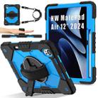For Huawei MatePad Air 12 2024 Contrast Color Robot Silicone Hybrid PC Tablet Case(Black Blue) - 1