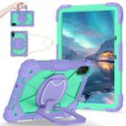 For Xiaomi Redmi Pad 2 11 2025 Contrast Color Robot Silicone Hybrid PC Tablet Case(Purple Mint Green) - 2