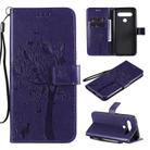 For LG K61 Tree & Cat Embossed Pattern Horizontal Flip Leather Case with Holder & Card Slots & Wallet & Lanyard(Purple) - 1