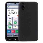 For ZTE Kantan Sumaho 4 A402ZT 10pcs TPU Phone Case(Black) - 1
