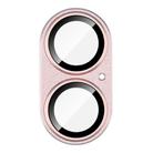 For iPhone 17 IMAK Metal Armor Premium Camera Protector Film(Pink) - 2