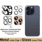 For iPhone 16 Pro / 16 Pro Max IMAK Metal Armor Premium Camera Protector Film(Black) - 3