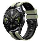 20mm Vertical Two Color Silicone Watch Band(Mint Green+Black) - 1