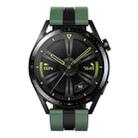 22mm Vertical Two Color Silicone Watch Band(Olive Green+Black) - 3