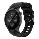 22mm Sports Style Steel Buckle Silicone Watch Band(Black) - 1