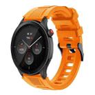 22mm Sports Style Steel Buckle Silicone Watch Band(Yellow) - 1
