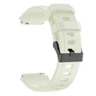 22mm Sports Style Steel Buckle Silicone Watch Band(Beige) - 2