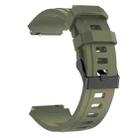 22mm Sports Style Steel Buckle Silicone Watch Band(Dark Green) - 2