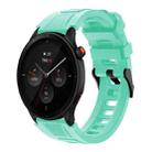 22mm Sports Style Steel Buckle Silicone Watch Band(Teal) - 1