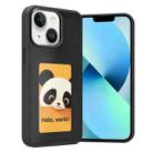 For iPhone 14 / 13 Four-Color E-ink Screen NFC DIY Phone Case(Black) - 1