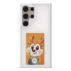 For Samsung Galaxy S24 Ultra 5G Four-Color E-ink Screen NFC DIY Phone Case(White) - 2