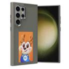 For Samsung Galaxy S23 Ultra 5G Four-Color E-ink Screen NFC DIY Phone Case(Grey) - 1