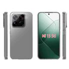 For Xiaomi 15 Waterproof Texture TPU Phone Case(Transparent) - 2